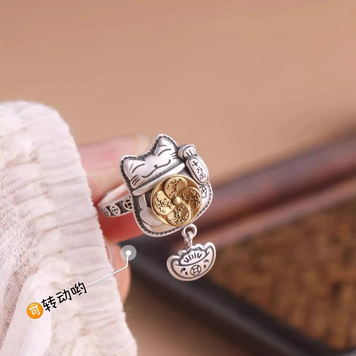 New Chinese Style Retro Transportation, Wealth Attracting Cat Ring, Female Rotatable Opening Adjustment, Niche Ring Accessories