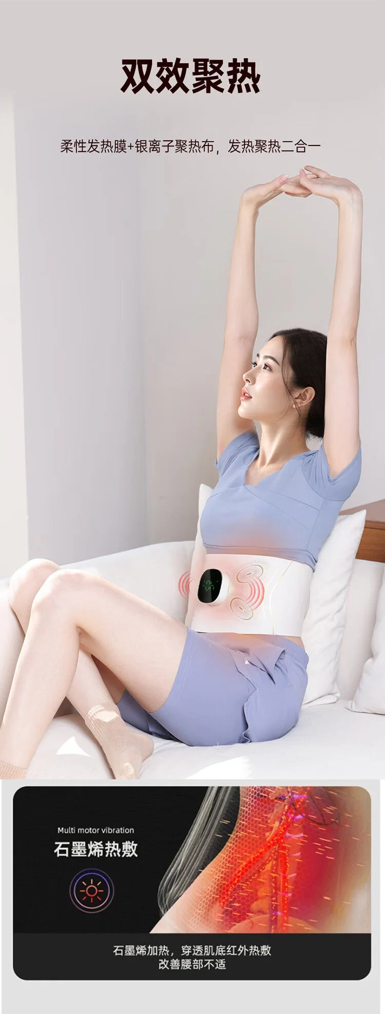 Portable EMS Microcurrent Abdominal Waist Massage Belt Multiuse For Home Workout