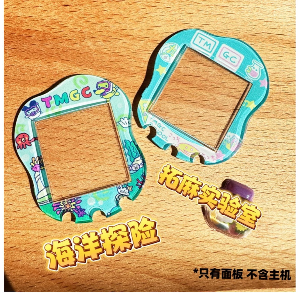 Tamagotchi Uni Transparent Replacement Panel Printed Panel With Logo Cute Girl Style Birthday Gift Essential For Giving People