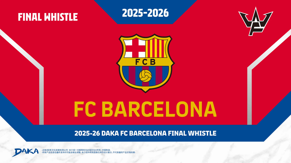 In Stock DAKA 25-26 Barcelona Final Whistle Star Carmeli Dalomar Signature Collectible Card Barcelona Star Card Blind Box Gifts