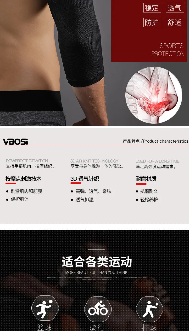 JINGBA Elastic Arm Sleeve for Sports, Breathable Elbow Support Compression Brace Protector, Ideal for Various Sports