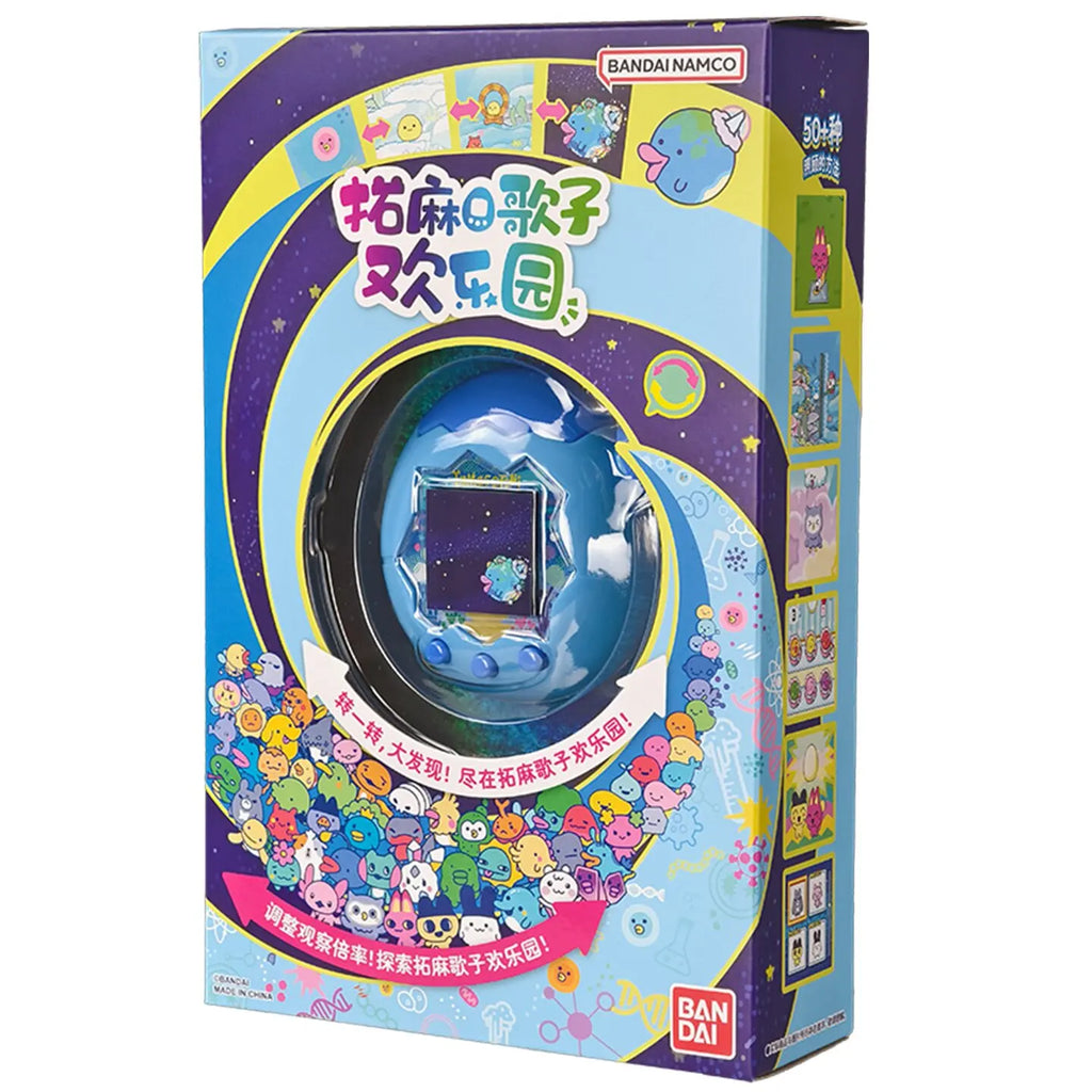 Bandai Tamagotchi Paradise "Orange Tropics" & "White Glacier" (New Fields & Characters) Chinese Version Can Switch Languages