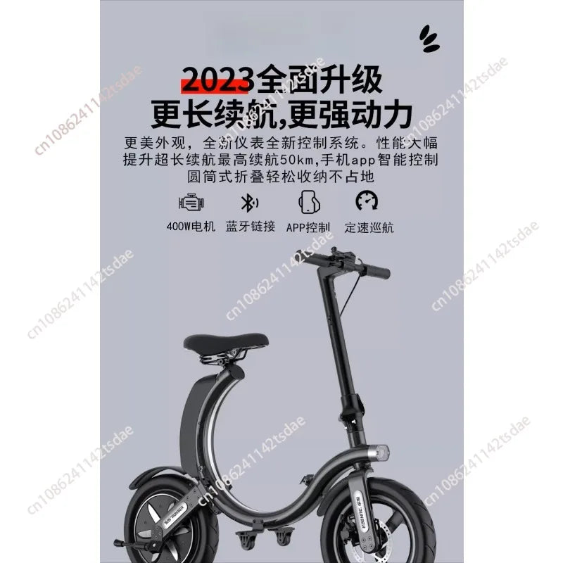 Folding Electric Bicycle Lightweight Portable Lithium Battery Power Assist Bike Men Women Daily Commuting Cross Border E-bike