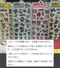 4-20pcs 3d Crystal Pokemon Stickers Kawaii Solid Relief Stickers Diy Diary Scrapbook Decor Supplies New Arrival Student Statione