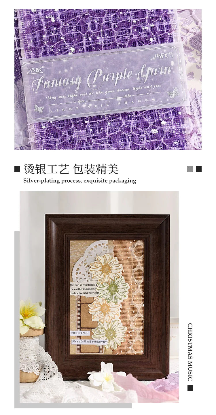 15 pcs Mesh Collage Material Pack, Mixed Texture Non-Stick Journal Papers, DIY Scrapbooking Supplies