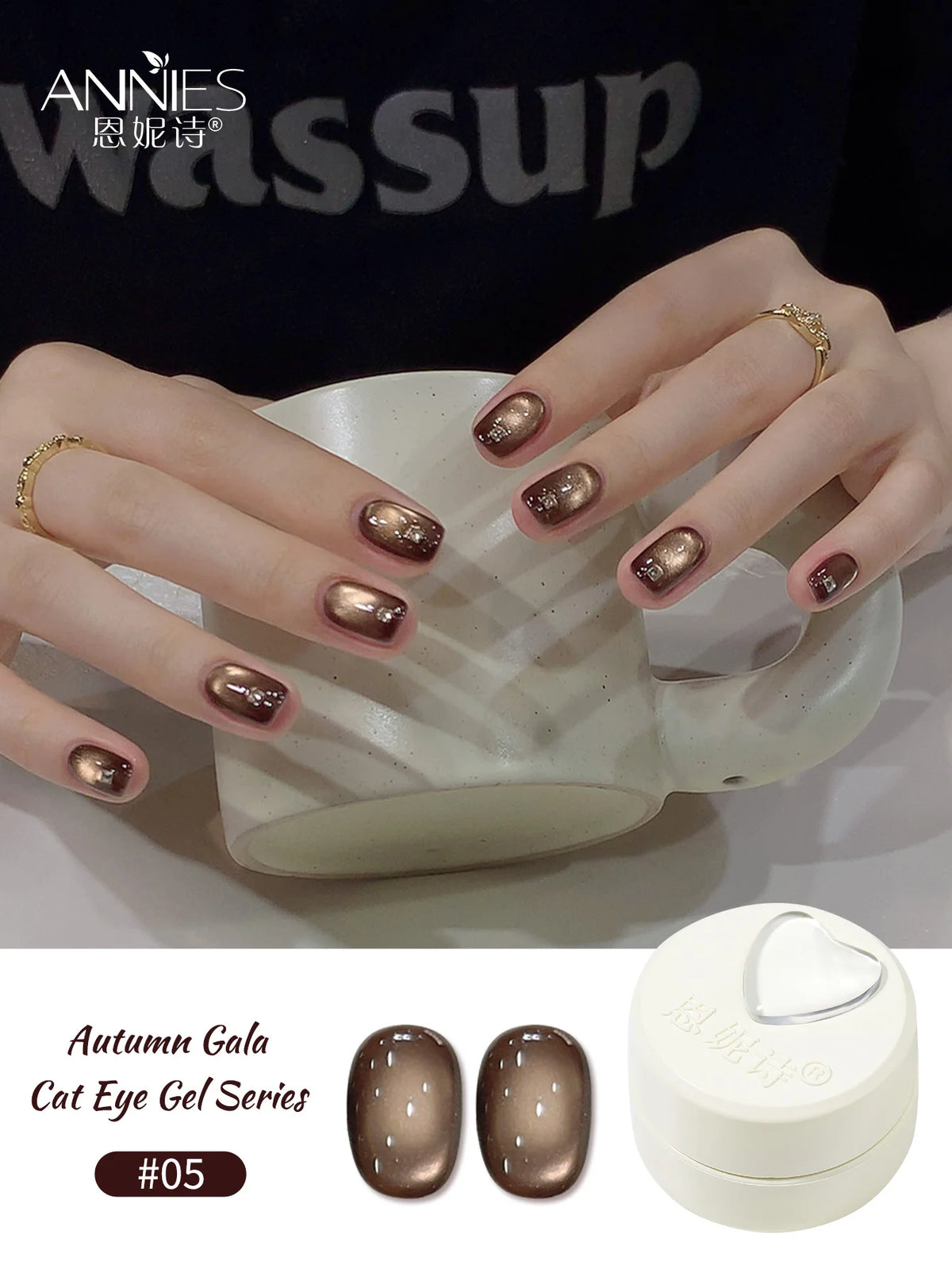 10 Colors Luxury Coffee Brown Cat's Eye Nail Gel Polish Set with Soak Off UV LED Cat Eye Gel Polish Manicure Nail Art Kit