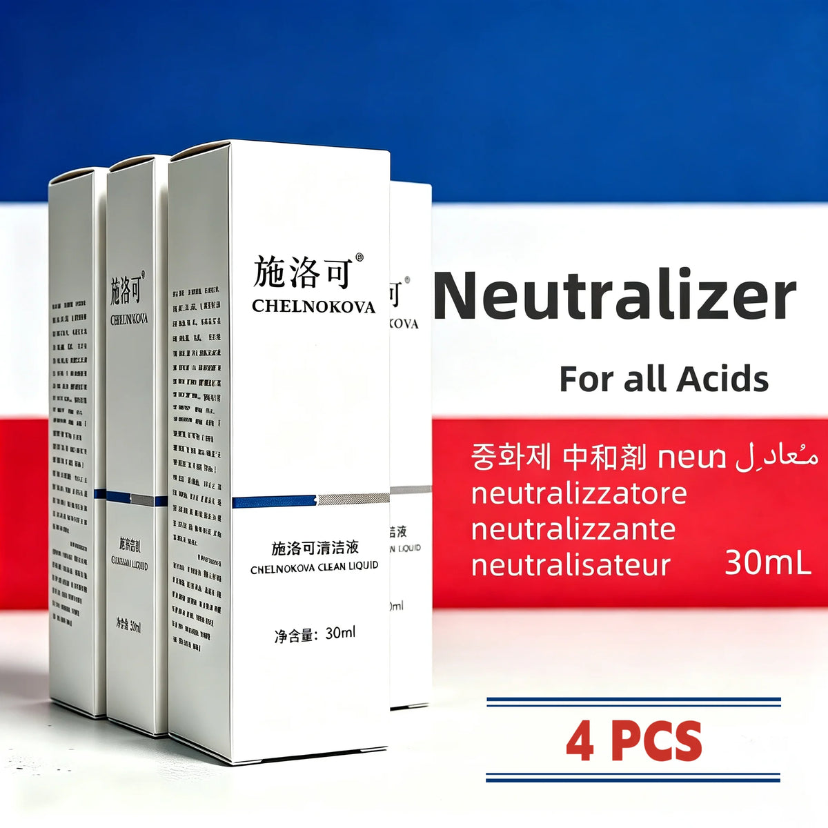 Neutralizer 30ml neutralizing solution neutralizing agent for all acids chelnokova as a neutralizer for acidic solutions