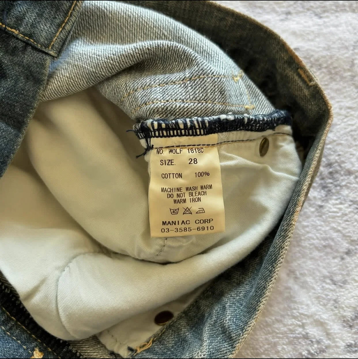LGB visual department old retro casual rock style micro-horn jeans