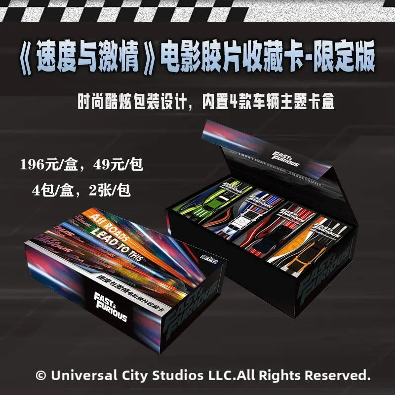 Card Fun The Fast And The Furious Filmstrip Collectible Card Movie Merchandise Movie Fan Collecting Gifts