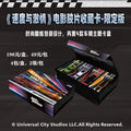Card Fun The Fast And The Furious Filmstrip Collectible Card Movie Merchandise Movie Fan Collecting Gifts