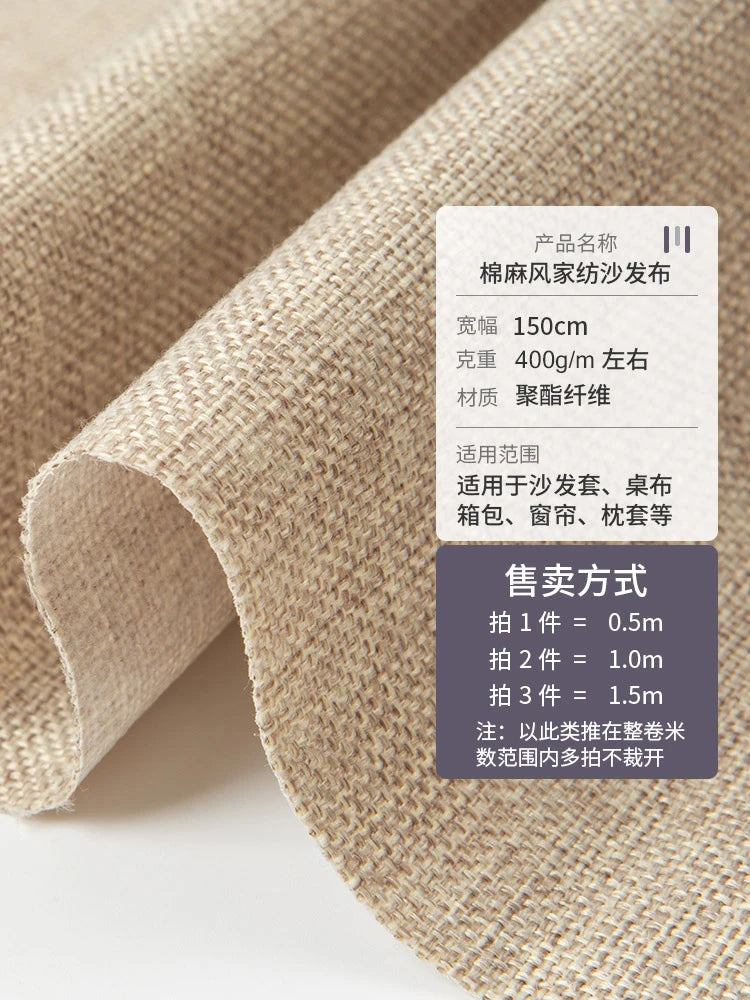 150 Cm Wide Home Textile Cotton Linen Style Sofa Fabric Solid Color Thickened Linen Coarse Cloth DIY Tablecloth Fabric 400 G / M
