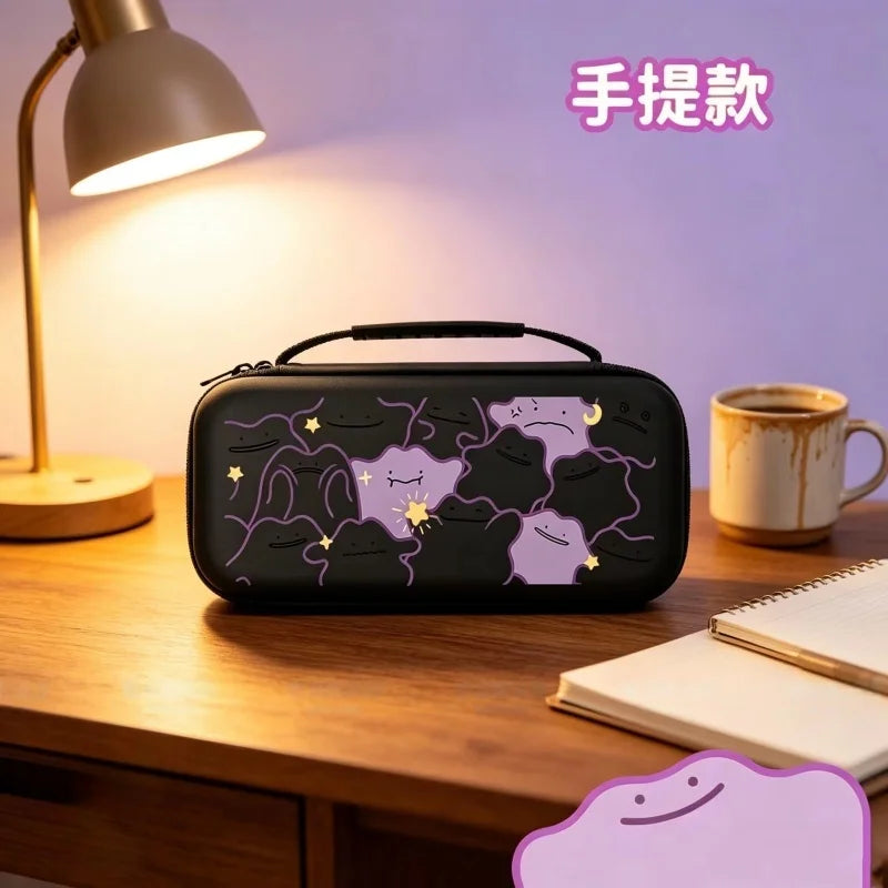 Switch 2 Hard Shell Handheld Storage Bag Ns2 Protective Case Pokemon Pokopia Game Card Box Versatile Anti-Fall Bag For Ns2