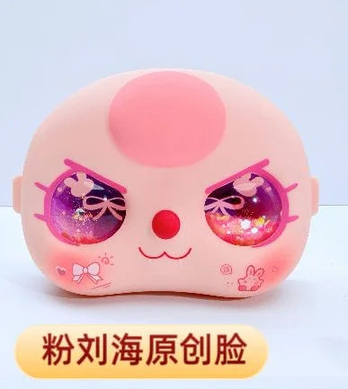 In Stock Baby Three 400% Bb3 Exquisite Quicksand Eye Replacement Part Cute Doll Accessoires Face Shell