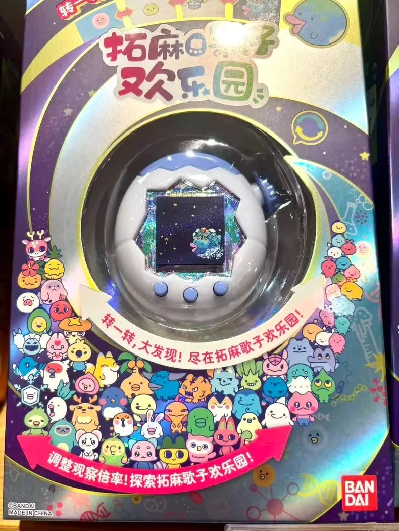Bandai Tamagotchi Paradise "Orange Tropics" & "White Glacier" (New Fields & Characters) Chinese Version Can Switch Languages