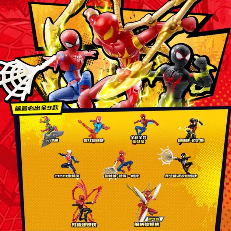 Keeppley Marvel Zero Unlimited Edition Building Block Man Multi Universe Spider Man Assembly Model Iron Spider Ornament Toy Gift