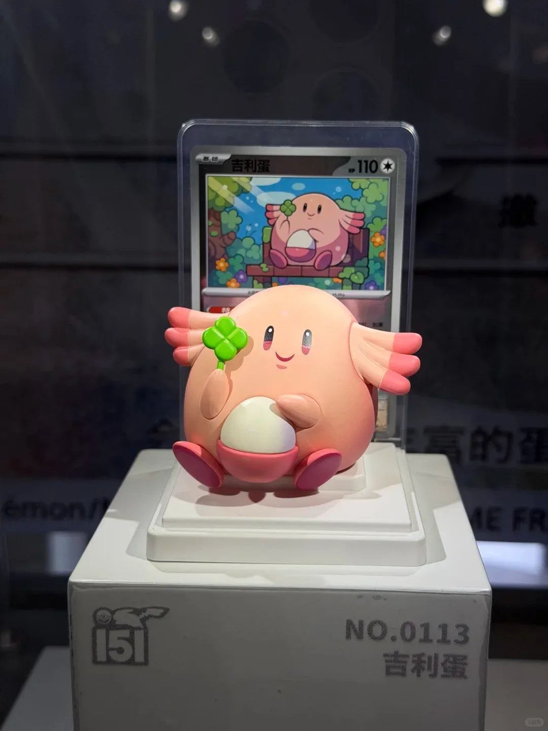 100% Original Pokemon Trading Card Game PTCG Simple Chinese Collection 151 Toy Figurine: All Designated Styles Are Available