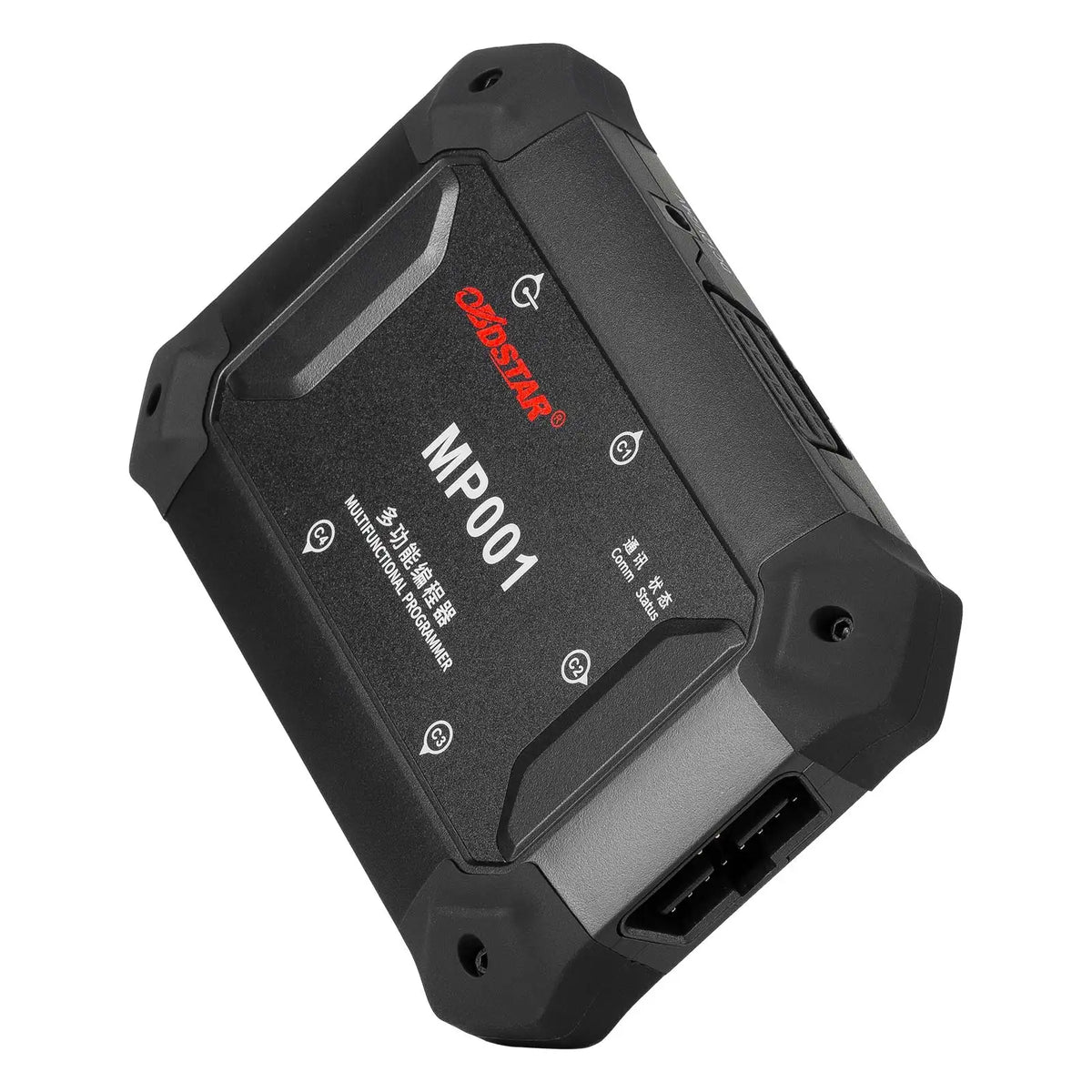 OBDSTAR MP001 Set for DC706 Supports Read/Write Clone/Data Processing for Cars, Commercial Vehicles, EVs, Marine, Motorcycles