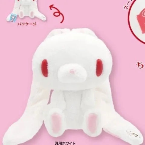 Kawaii Gloomy Bear Rabbit Pink White Japanese Cute Basic Sitting Posture Doll Long-Eared Rabbit Decoration Toy Peripheral Gifts