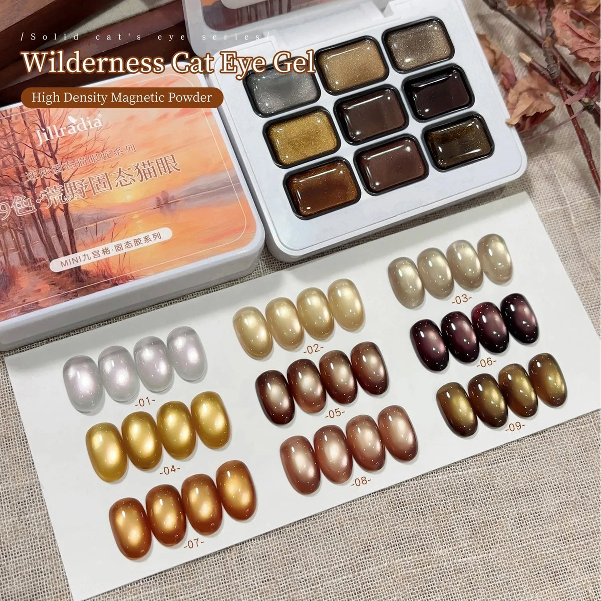 16colors Japanese Holographic Glitter Mirror Porcelain White Cat Eye Gel Polish Palette Magnetic Galactic Effect Gel Nail Polish
