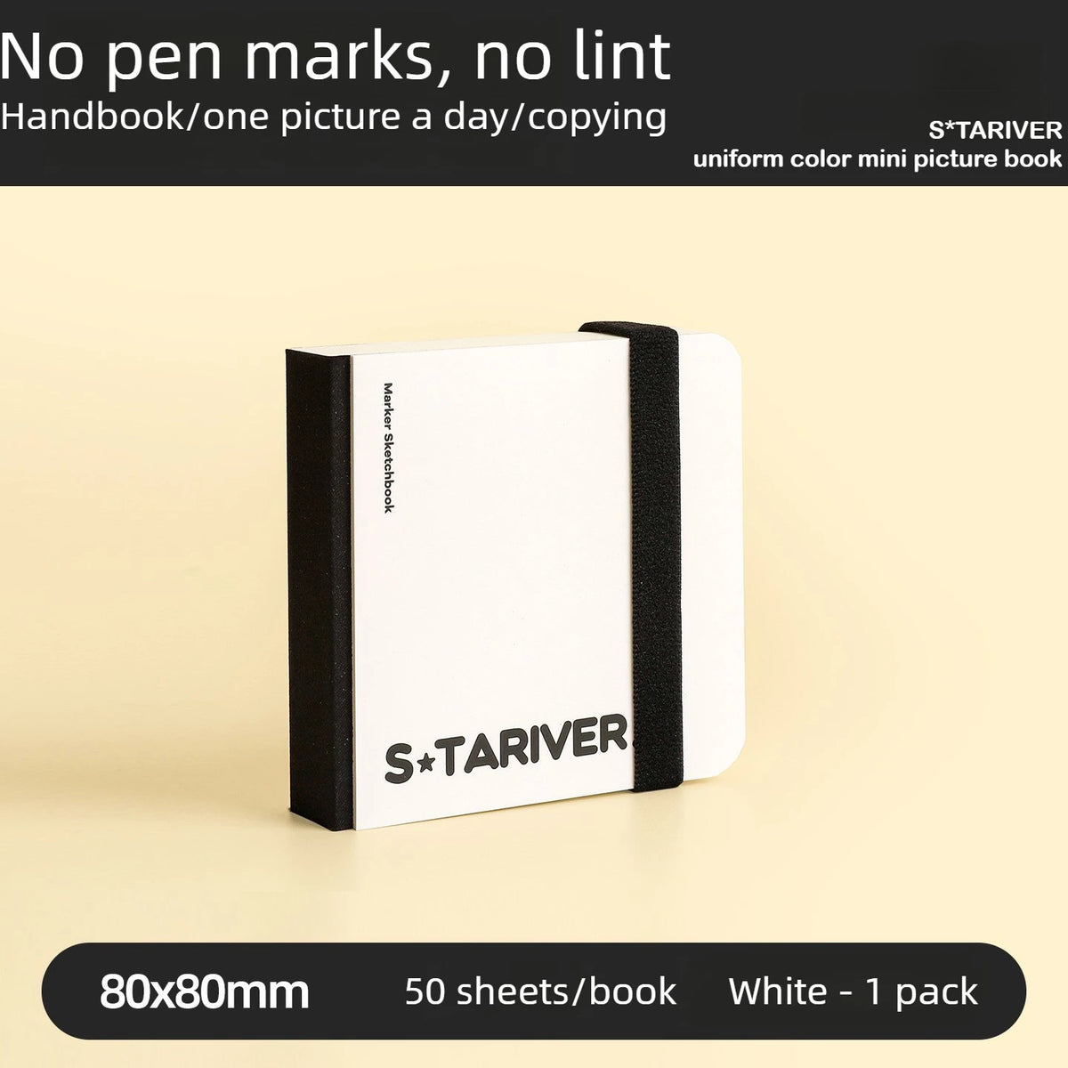 200g/㎡ Acrylic Marker Drawing Notebooks Paper No Bleed Art Paper Cotton Fiber Watercolor Paper for Office School Supplies