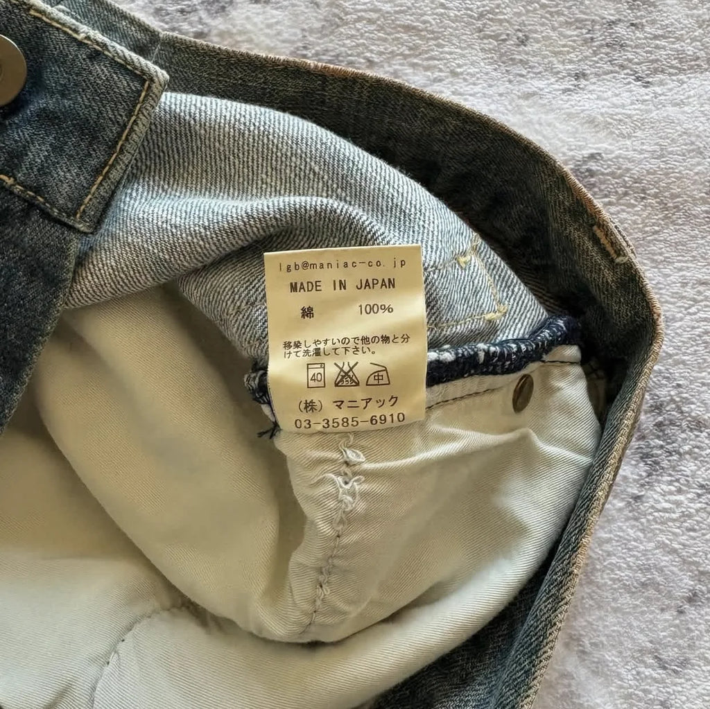 LGB visual department old retro casual rock style micro-horn jeans