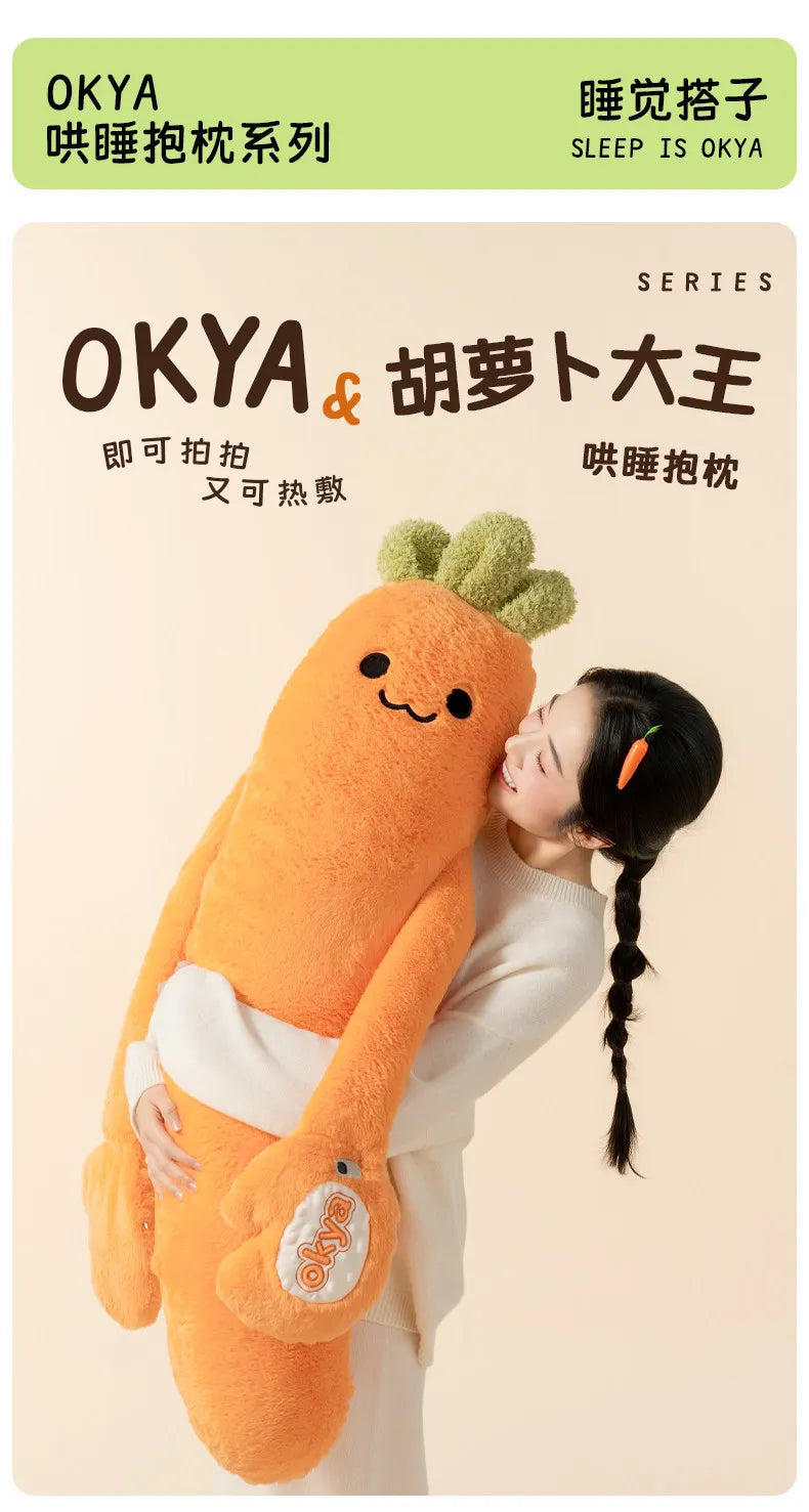 Okya Carrot King Sleep Pillow Graphene Heated Percussion Hug Pillow Three Adjustable Temp Settings  Kids Sleep Aid Bed Use