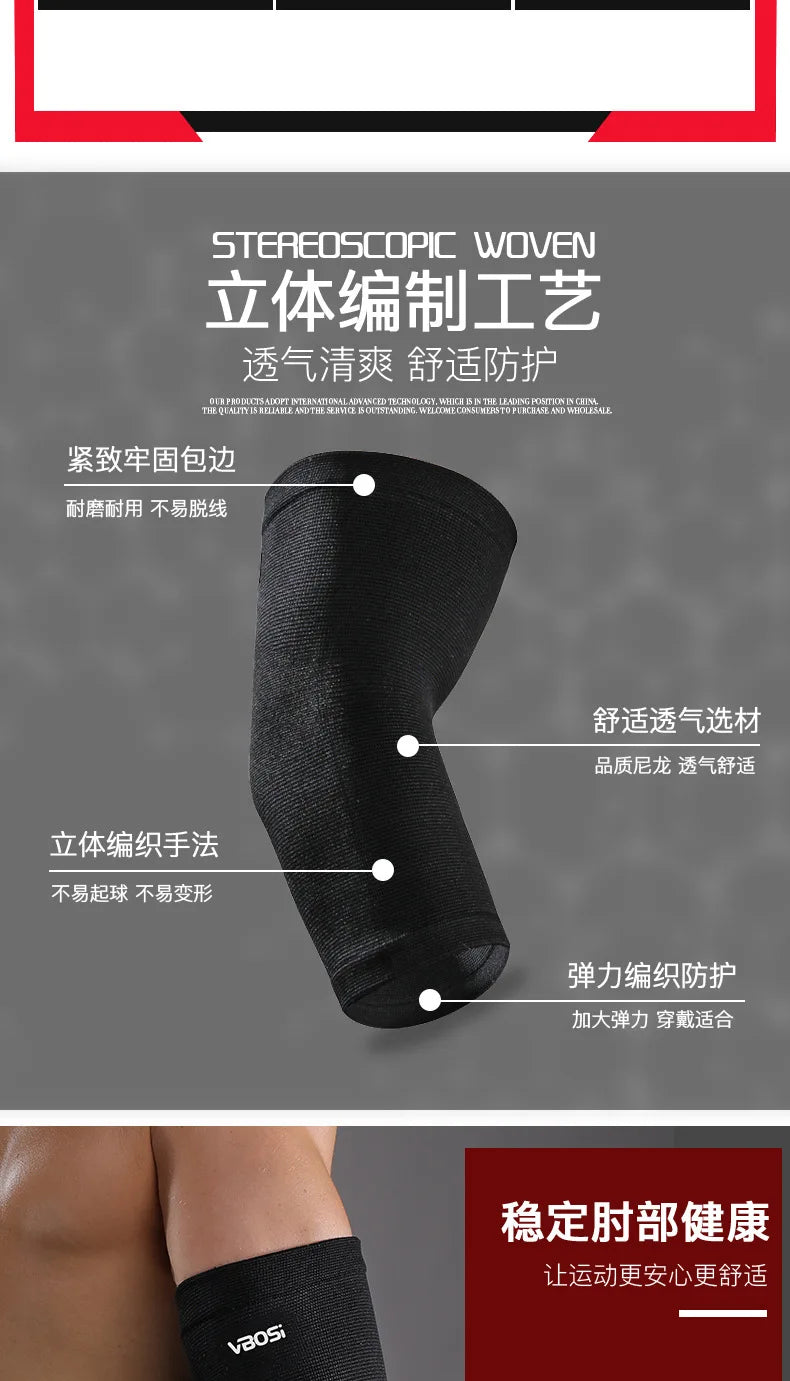 JINGBA Elastic Arm Sleeve for Sports, Breathable Elbow Support Compression Brace Protector, Ideal for Various Sports