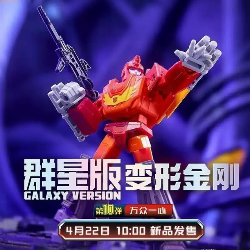 Blokees Transformers Galaxy Version Vol.10 Blind Box Collectible Movable Models Galvatron Scorponok Sixshot Assembled Model Toys