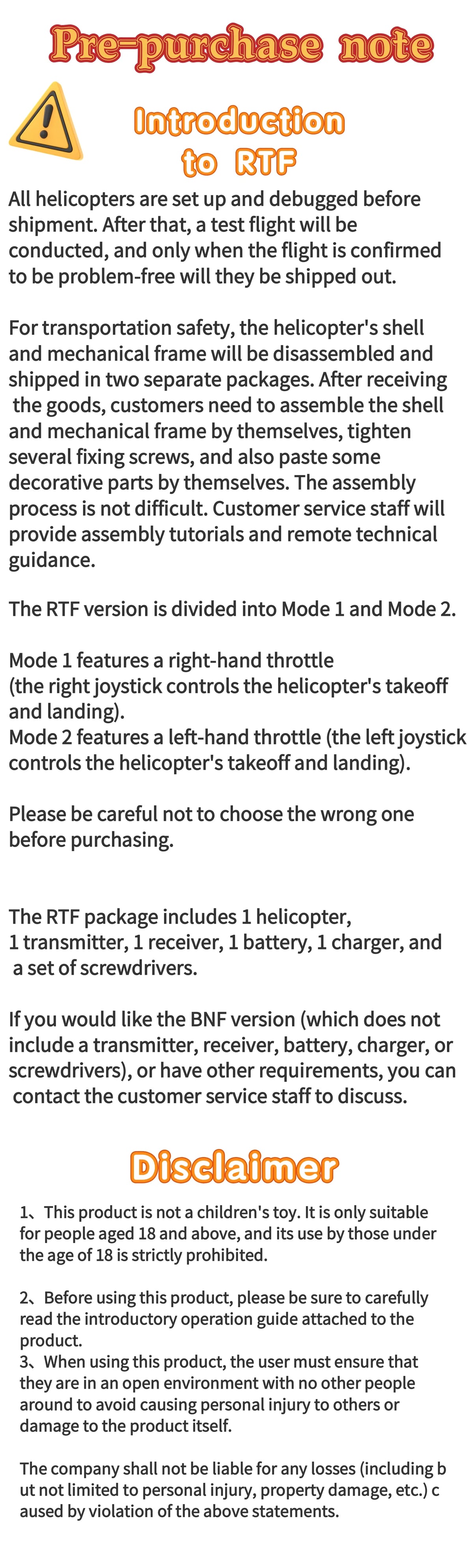 FL500 V2 FLISHRC 500 AH-1 Cobra 500 Size Scale Helicopter GPS with L7 Flight Control RTF