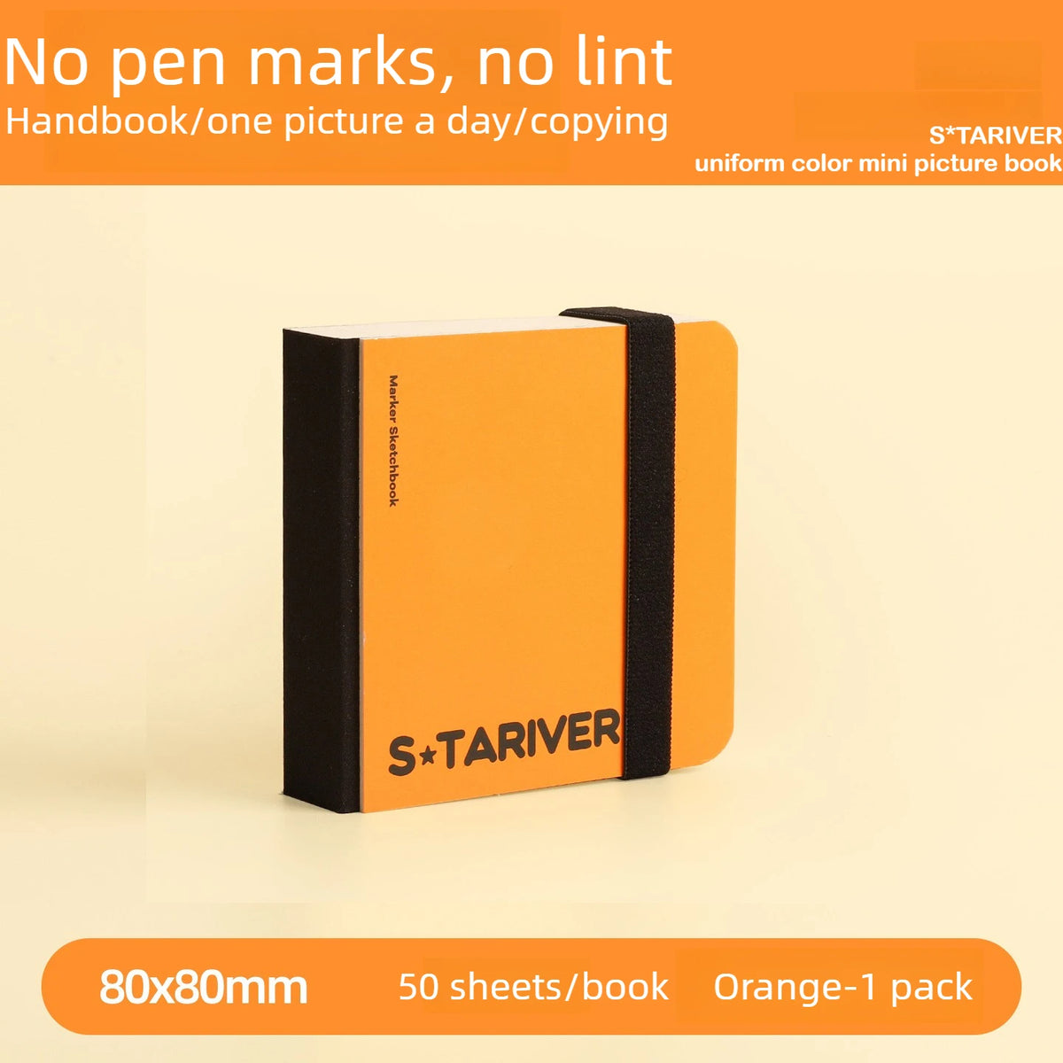 200g/㎡ Acrylic Marker Drawing Notebooks Paper No Bleed Art Paper Cotton Fiber Watercolor Paper for Office School Supplies