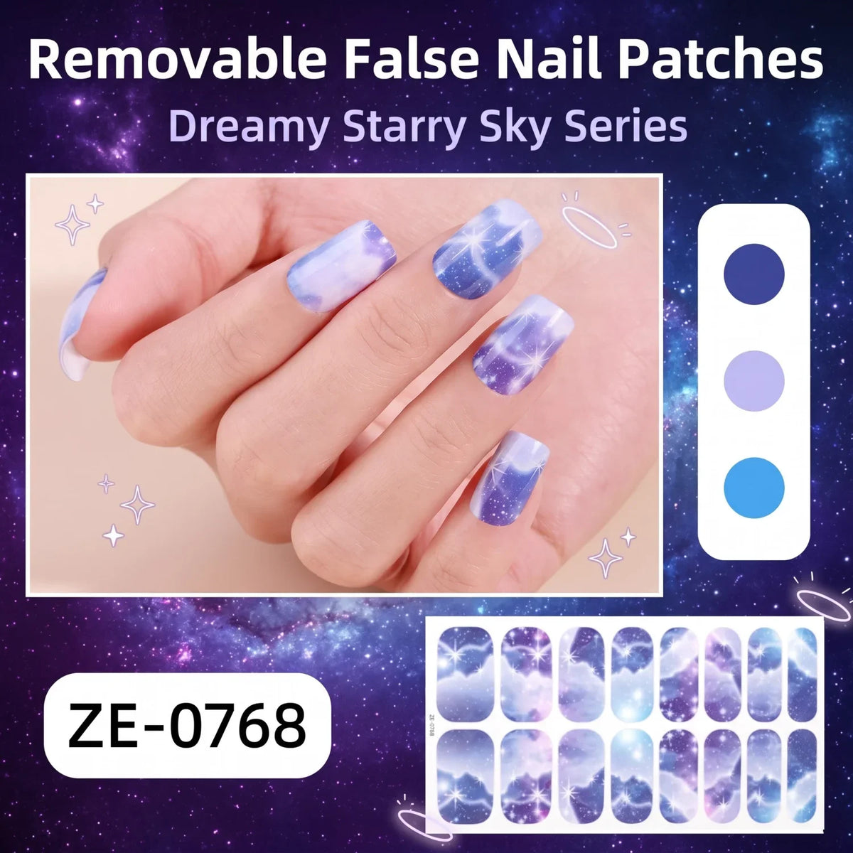 Gradient Galaxy Series Press-on Nails | 16-Piece Set of Removable Self-Adhesive Fake Nail Stickers | Valentine's Day Gift Idea