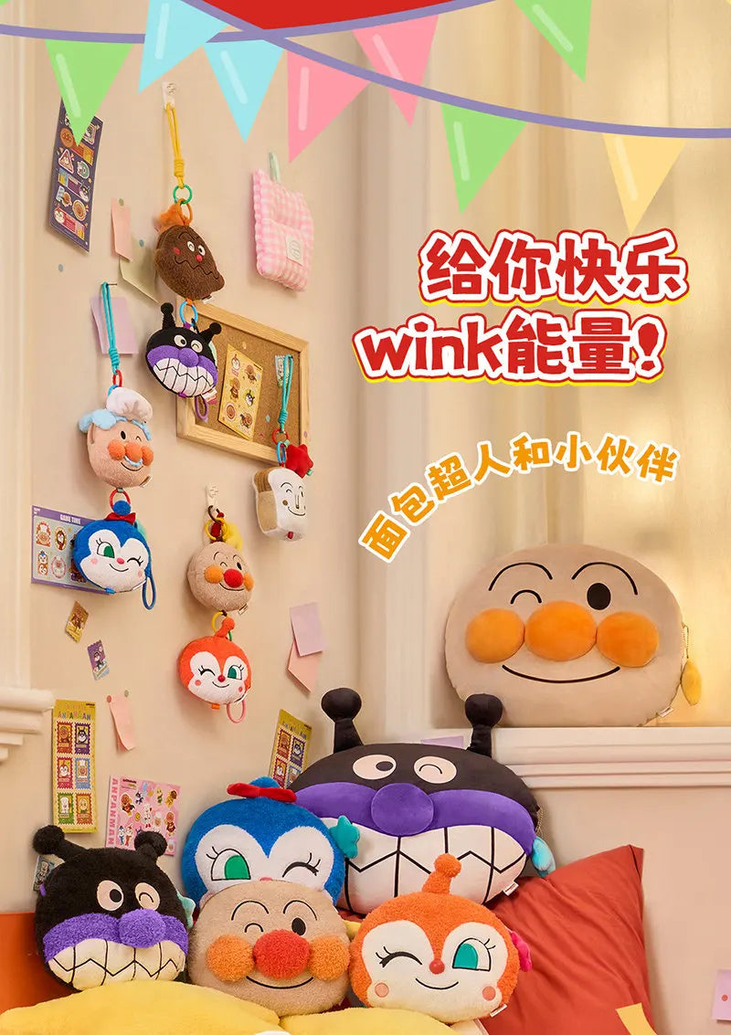 M&G Shop Anpanman Soft Toy Plush Keychain String Design DIY Multiple Characters Bag Charm Backpack Accessory Kids Fans Gift