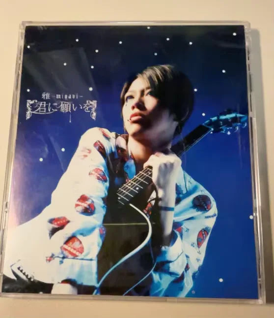 Miyavi Vinyl album CD card official original can be choose In stock