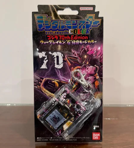 Authentic Bandai Premium Bandai Digimon Dinotch Color Re-Release Color Screen Version (Raising & Swing Device)