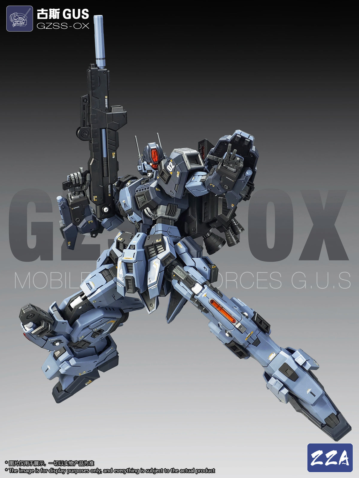 In Stock ZZA Model GUS GZSS-OX Assembling Movable Toys Model 1/100 Mecha MOBILE SPECIAL FORCES GUS ZZZA Model