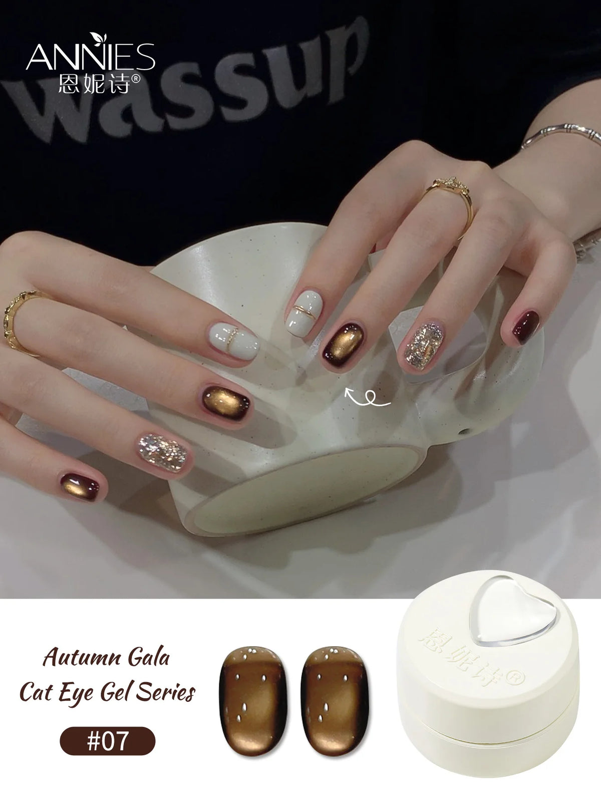 10 Colors Luxury Coffee Brown Cat's Eye Nail Gel Polish Set with Soak Off UV LED Cat Eye Gel Polish Manicure Nail Art Kit