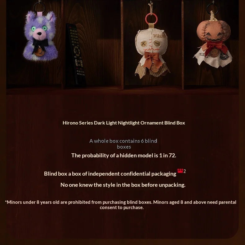 Genuine POP MART Hirono Dark Scene Series Blind Box Cute Night Light Hanging Ornament Bag Car Pendant Home Decor Halloween Gift