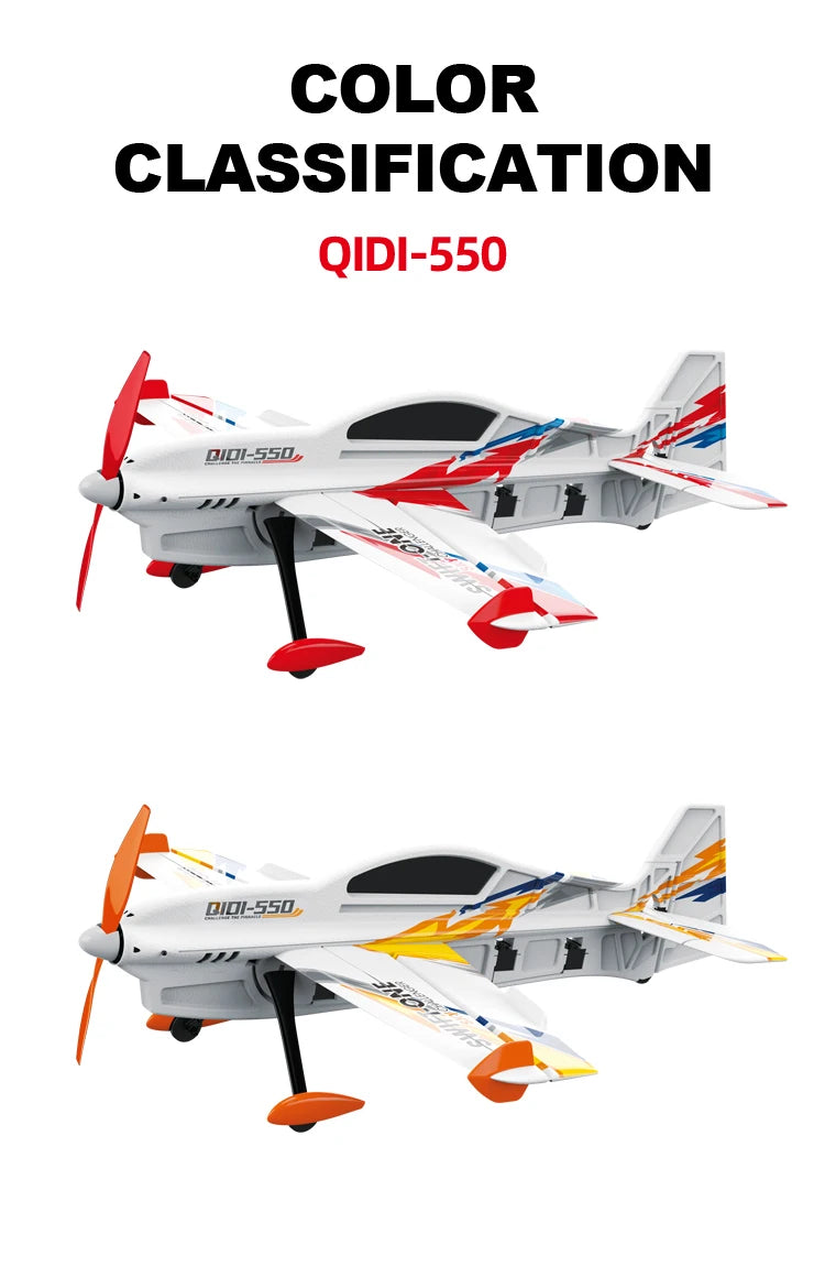 3D Stunt Glider RC Plane Brushless Motor 2.4G Remote Control Aircraft EPP Foam Flight Airplane Toys US Shipping
