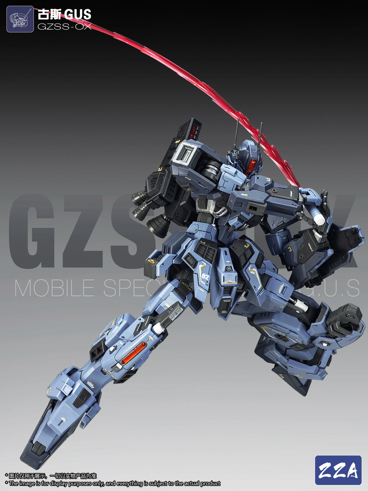 In Stock ZZA Model GUS GZSS-OX Assembling Movable Toys Model 1/100 Mecha MOBILE SPECIAL FORCES GUS ZZZA Model