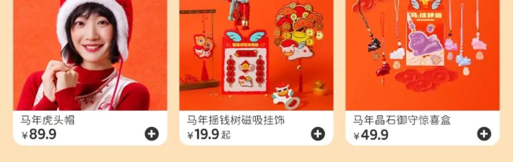 M&G Shop Anpanman Soft Toy Plush Keychain String Design DIY Multiple Characters Bag Charm Backpack Accessory Kids Fans Gift
