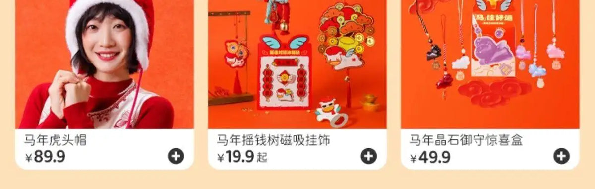 M&G Shop Anpanman Soft Toy Plush Keychain String Design DIY Multiple Characters Bag Charm Backpack Accessory Kids Fans Gift