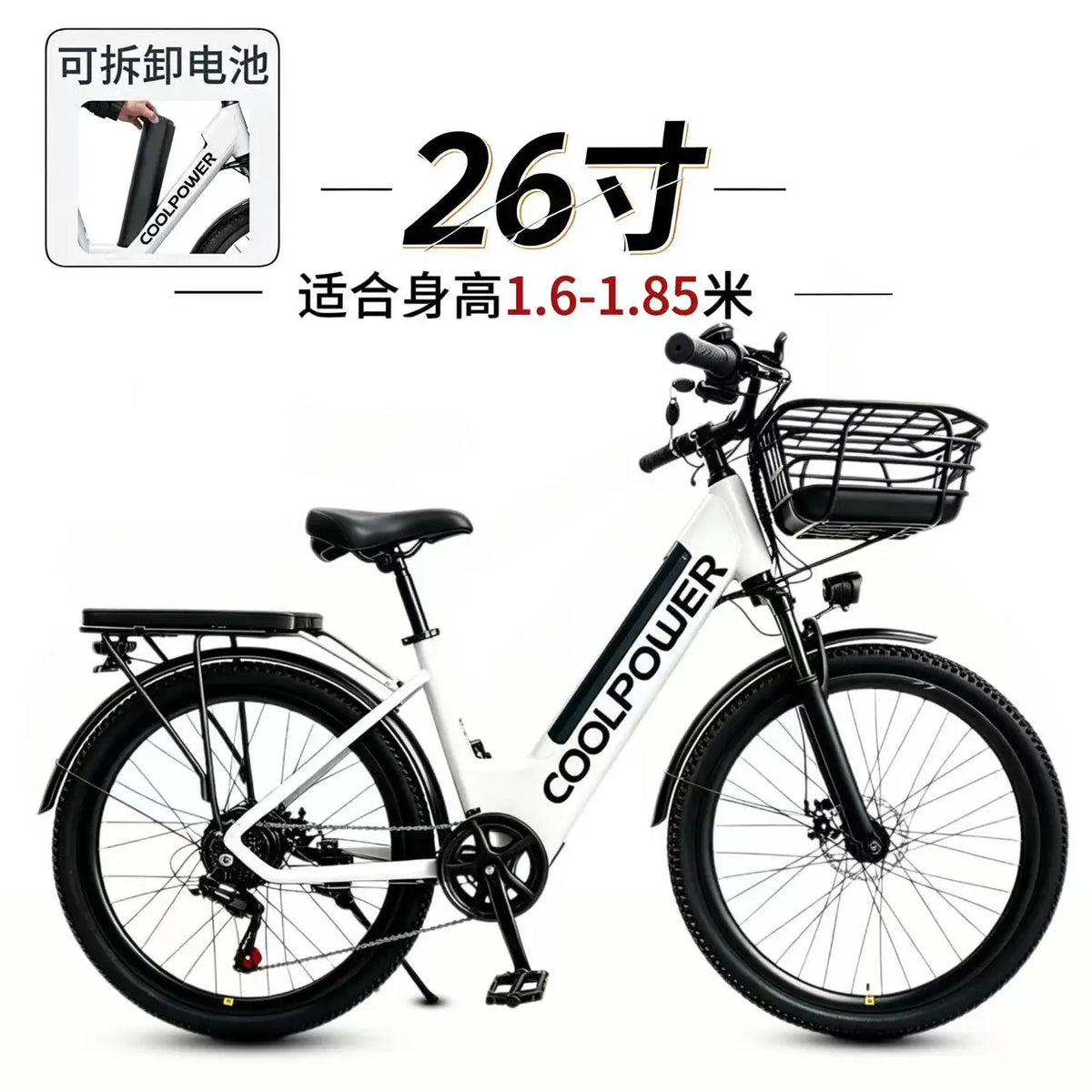 Adult E-Bike 48V 20Ah Battery 70 Range Road Electric Bicycle 26-Inch Tire City Ebike，Electric Bike
