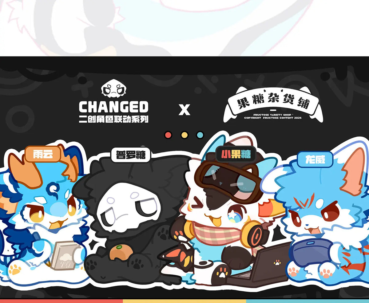 Changed Puro IP Collaboration Crossbody Bag