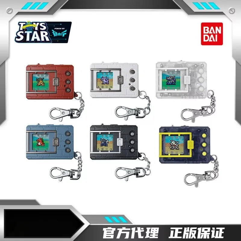 Authentic Bandai Premium Bandai Digimon Dinotch Color Re-Release Color Screen Version (Raising & Swing Device)