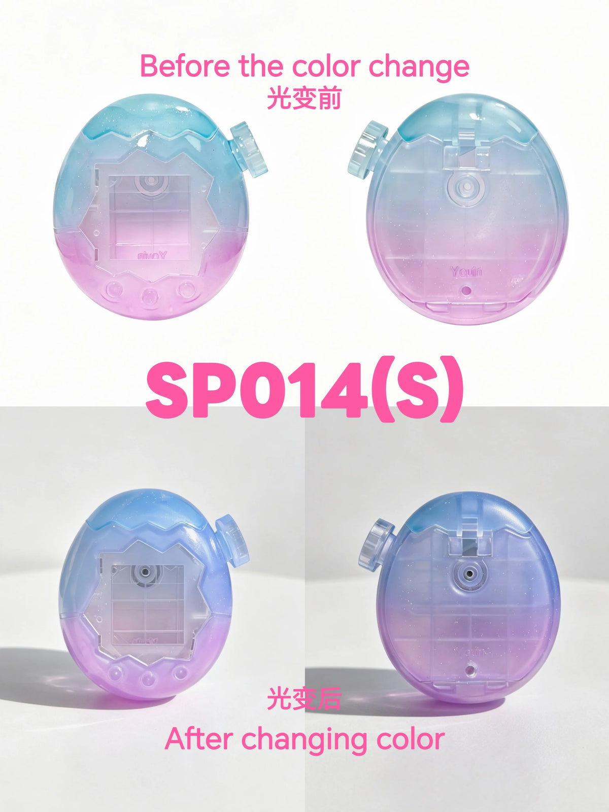 Tamagotchi Paradise Replacement Shell Spray Painted Transparent Protective Case For Electronic Virtual Pet Device