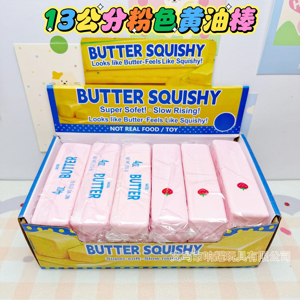 1 Box 12 Pcs Slow Rebound Squeeze Toy Butter Stick Anti Stress Release Soft Sensory Toy , Wholesale Suitable For Retail Stores
