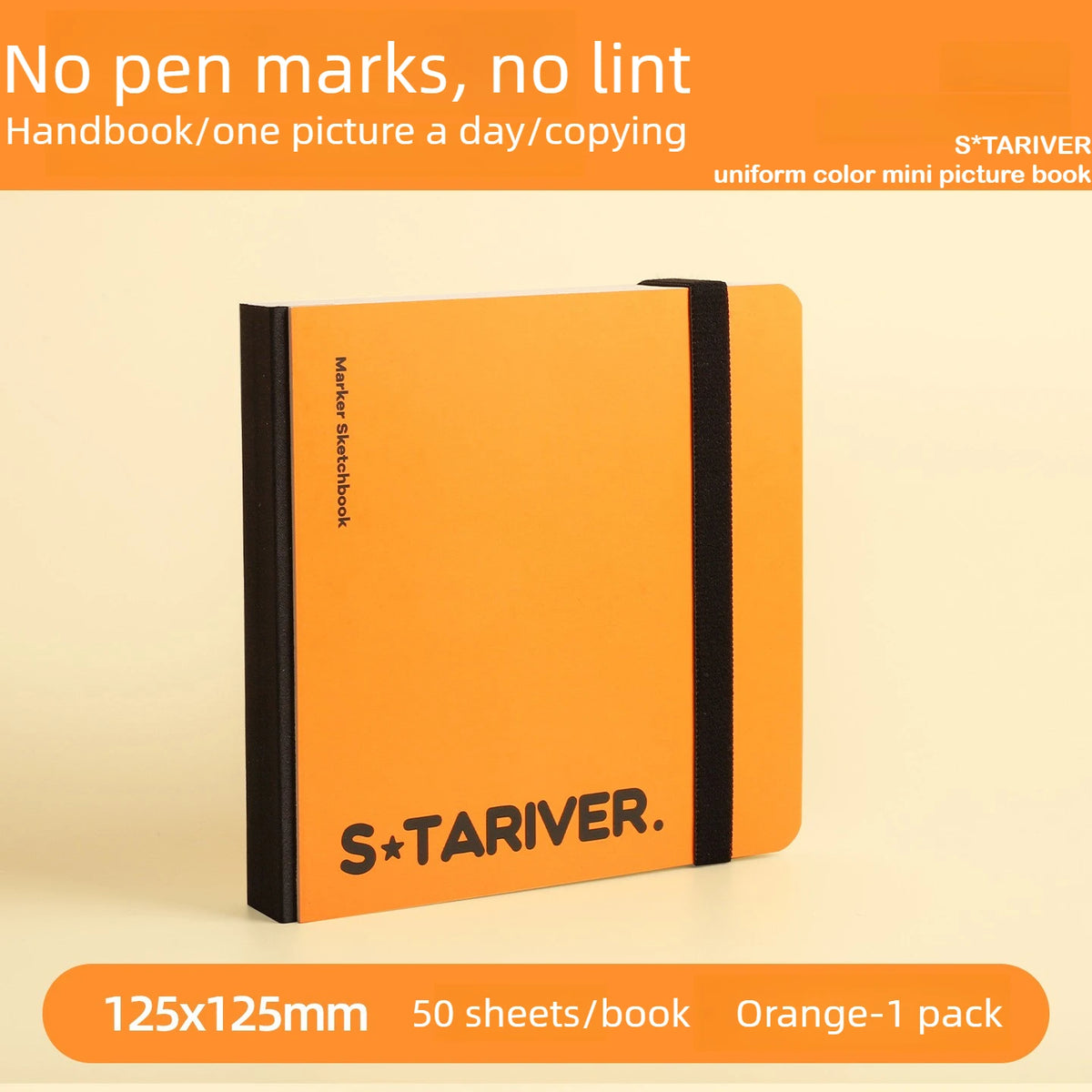 200g/㎡ Acrylic Marker Drawing Notebooks Paper No Bleed Art Paper Cotton Fiber Watercolor Paper for Office School Supplies