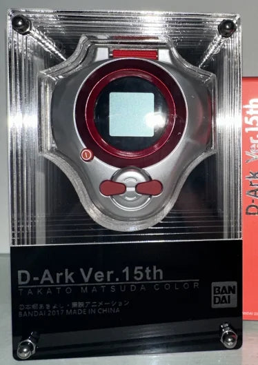 Official Style Digimon Digivice Stand - Transparent Acrylic Showcase & Organizer   Only The Shell！！！