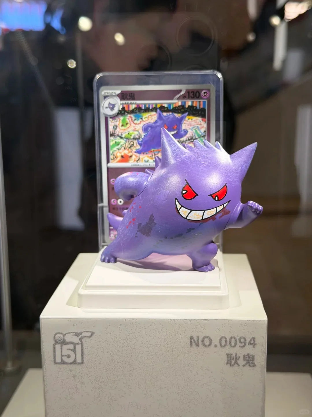 100% Original Pokemon Trading Card Game PTCG Simple Chinese Collection 151 Toy Figurine: All Designated Styles Are Available