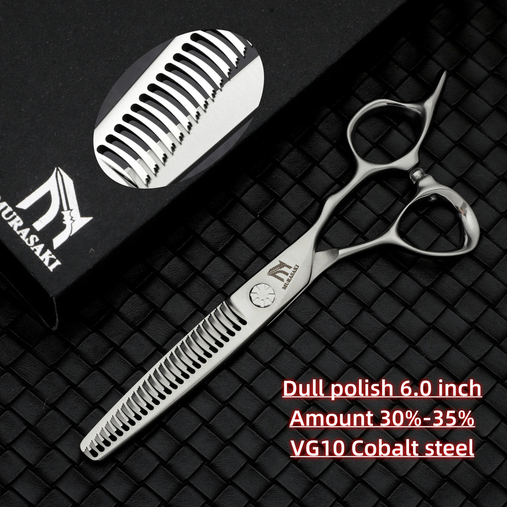 Professional VG10 Steel Barber Scissors, 5.75 Inch Willow Leaf Single-Sided Sharp Blade, Specialized for Regulating Hair Volume